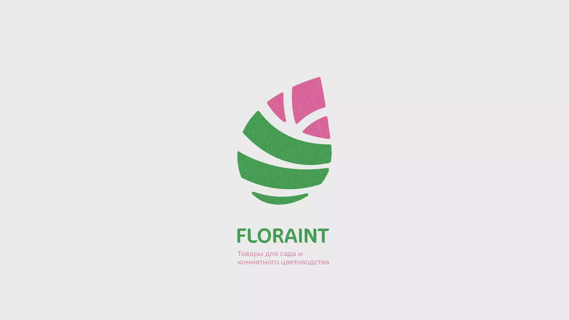 Разработка оформления профиля Instagram для магазина «Floraint» в Вичуге